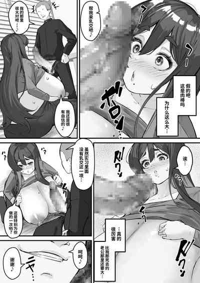 第14頁圖