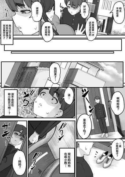 第26頁圖