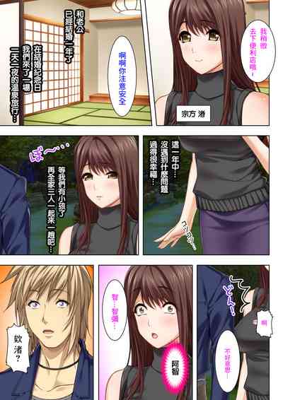 第2頁圖