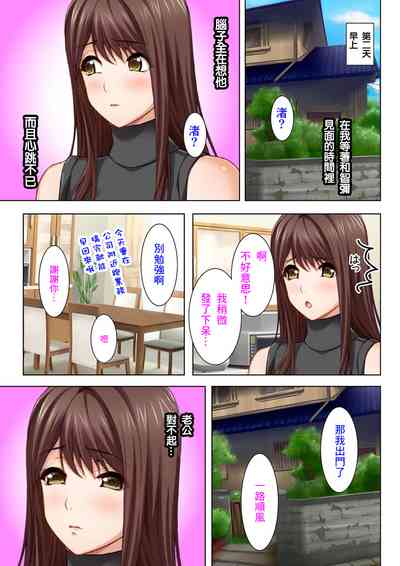 第34頁圖