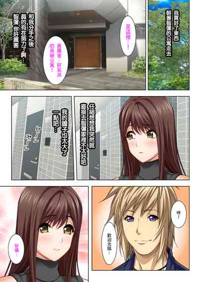 第38頁圖