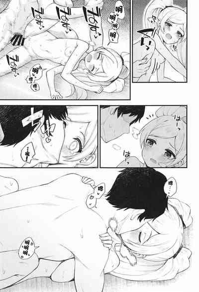 第18頁圖