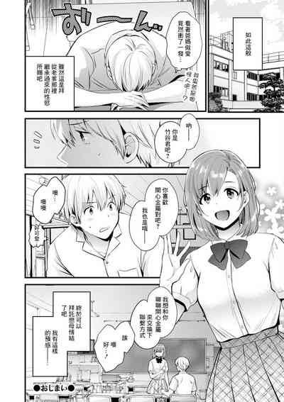 第18頁圖