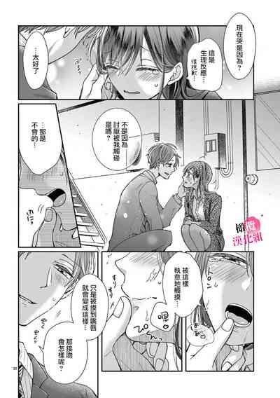 第22页图