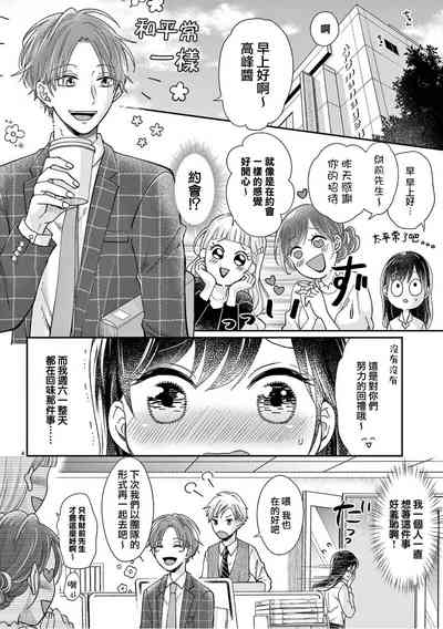 第34页图