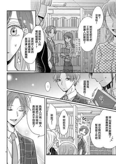 第38页图