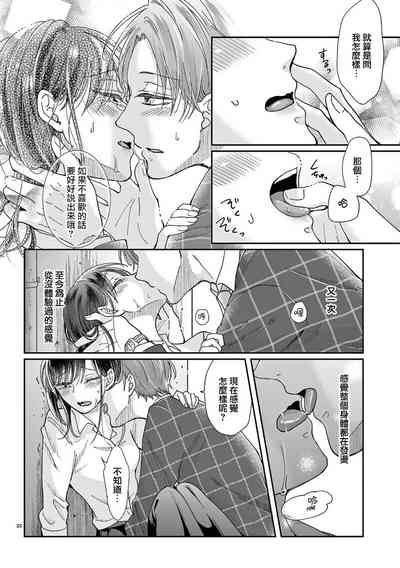 第50页图