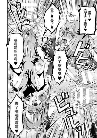 第14頁圖