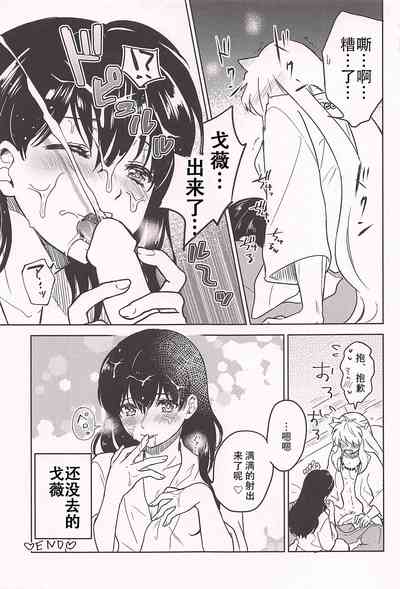 第22页图