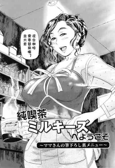 第2頁圖