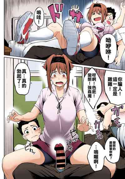 第10頁圖