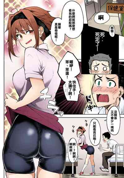 第6頁圖