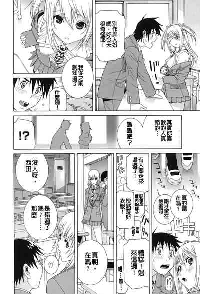 第134頁圖