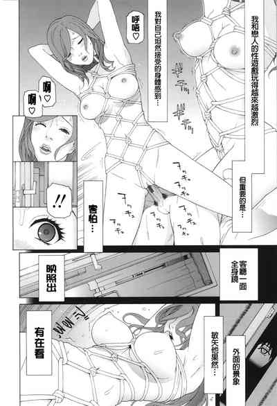 第14頁圖