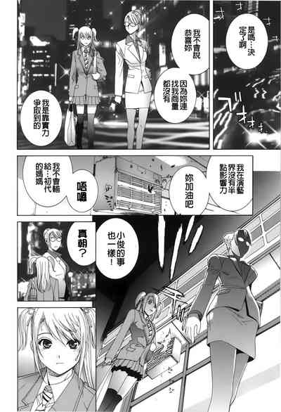 第150頁圖