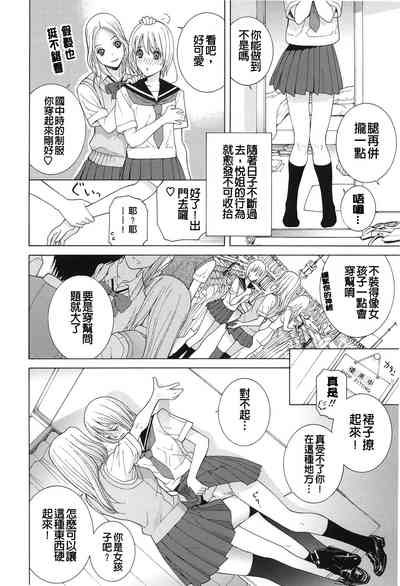 第186頁圖