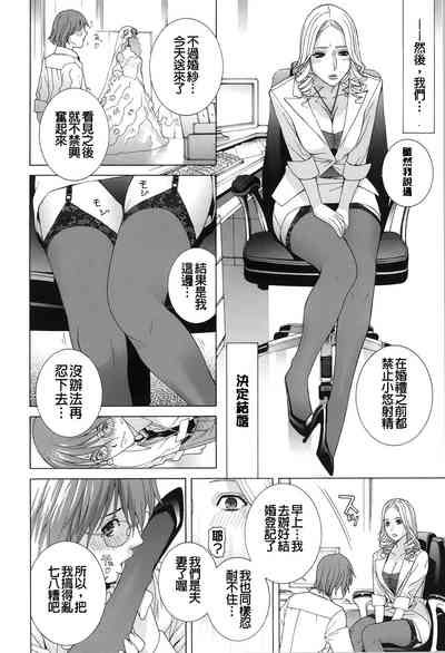 第190頁圖