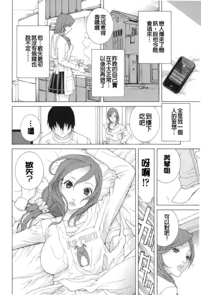 第22頁圖