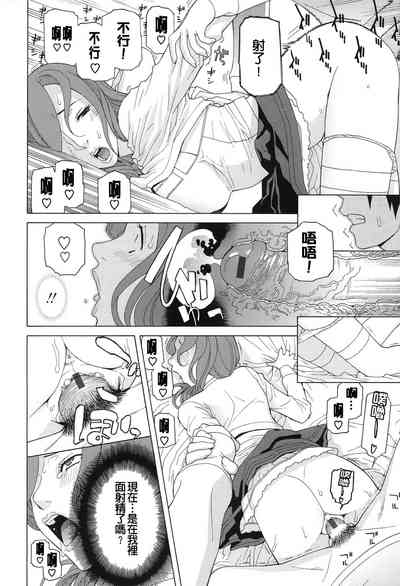 第34頁圖