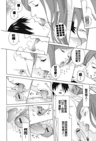 第46頁圖