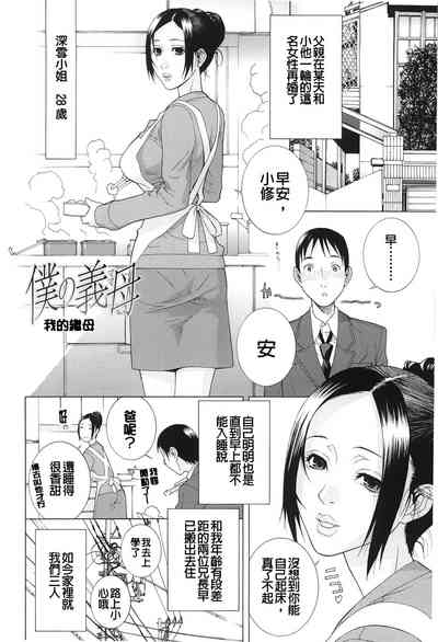 第58頁圖