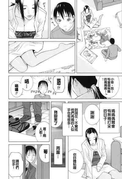 第62頁圖