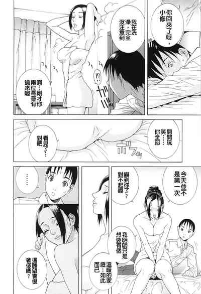 第66頁圖