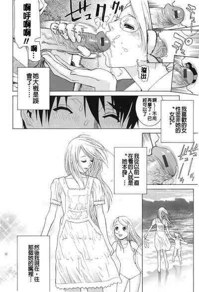 第74頁圖
