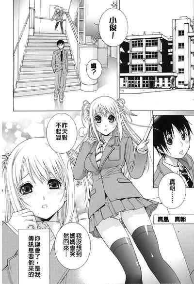 第78頁圖