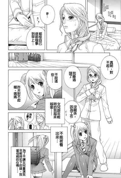 第94頁圖