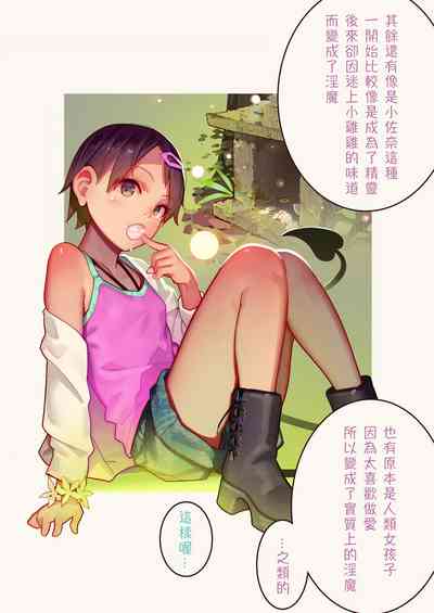 第54页图
