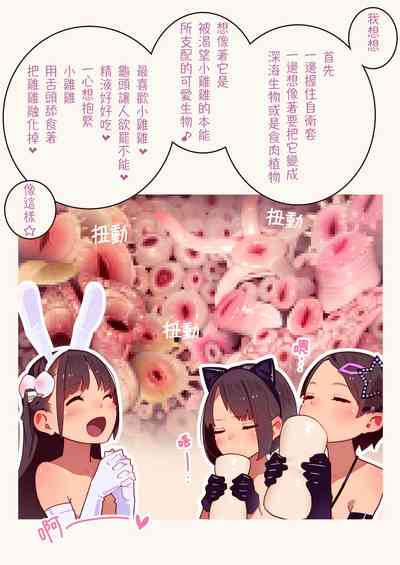 第94页图