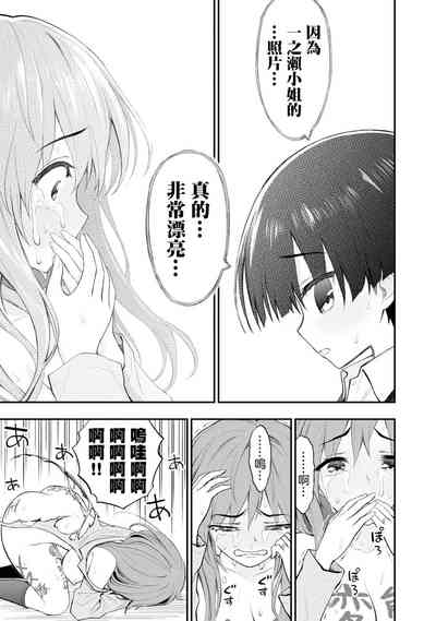 第26頁圖