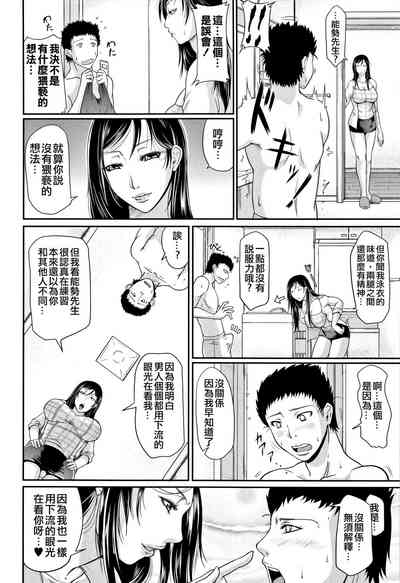 第110頁圖