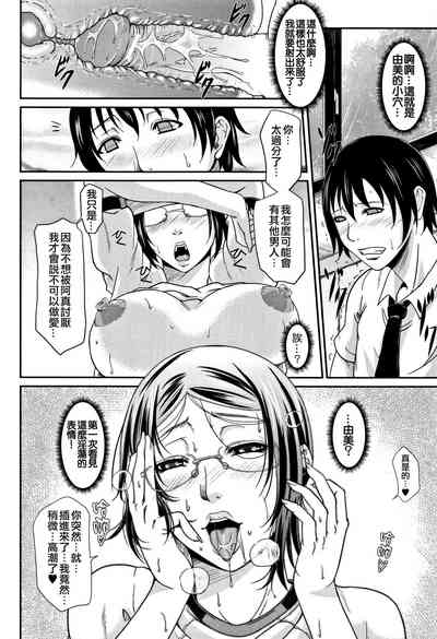 第182頁圖