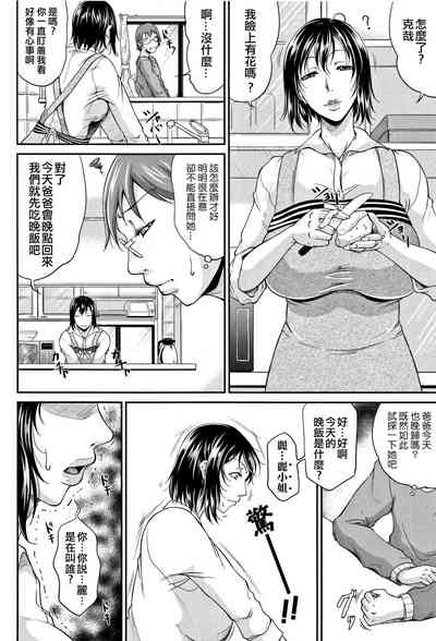 第46頁圖