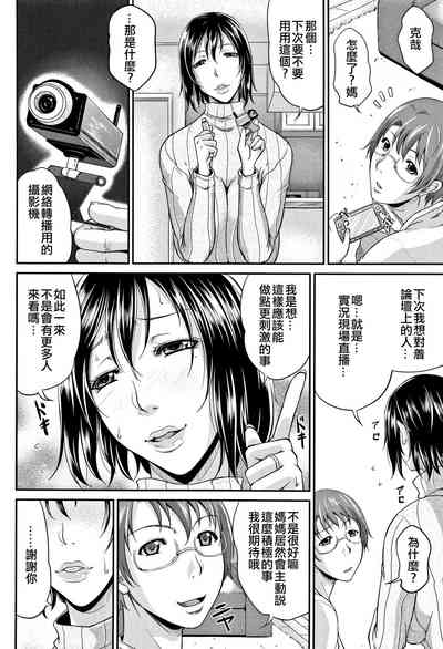 第62頁圖