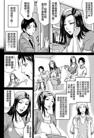 第82頁圖