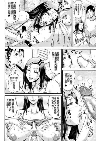 第90頁圖