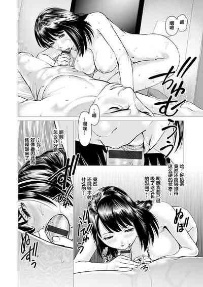 第102頁圖