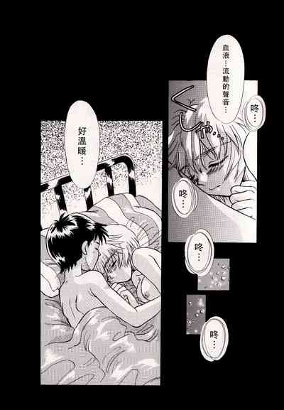 第22頁圖