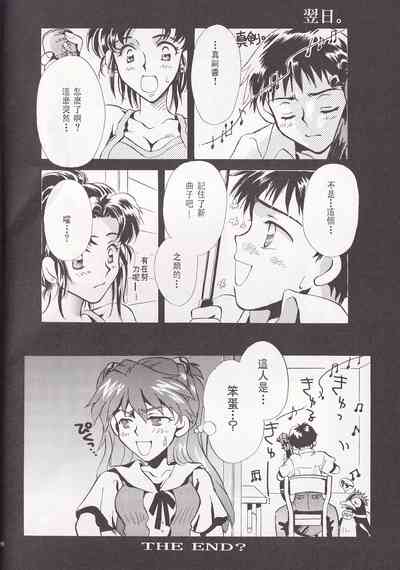 第30頁圖