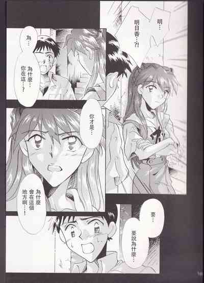 第10页图