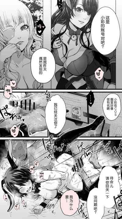 第14頁圖