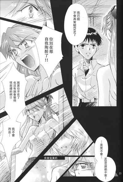第22頁圖