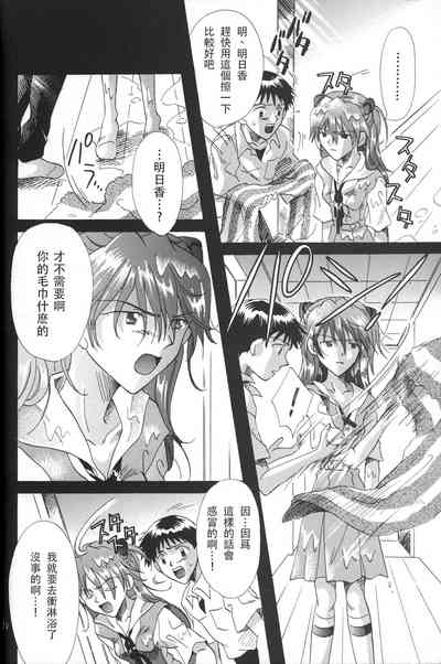 第10頁圖
