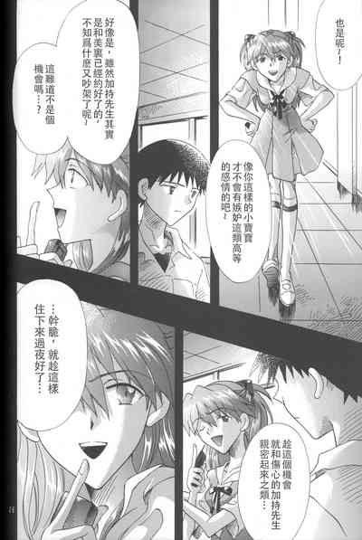 第26頁圖