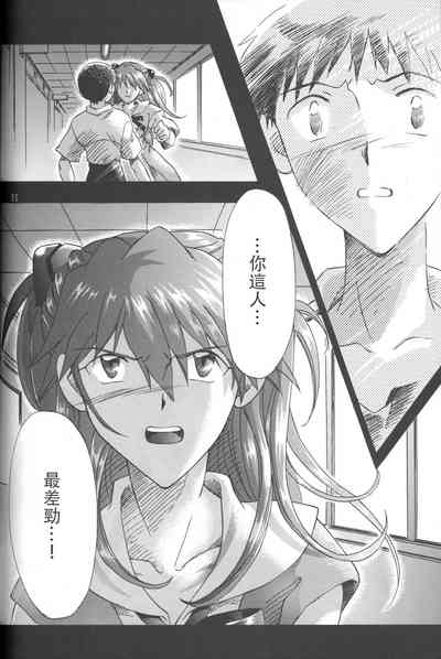 第30頁圖