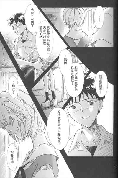 第38頁圖