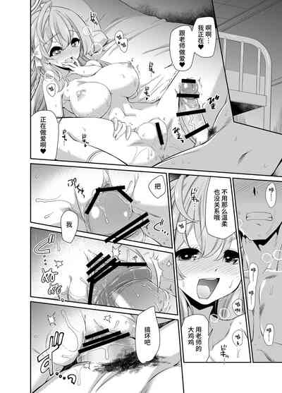 第10頁圖